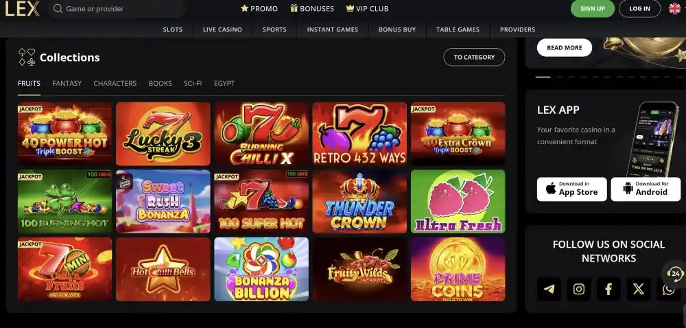Lex Casino VIP Legend Tiers